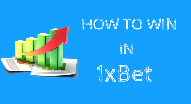 1xbet 온라인 카지노에서 이기는 방법