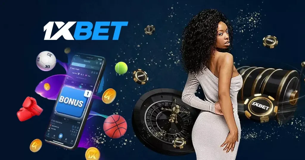 원엑스벳 카지노 - 1XBET 프로모션코드